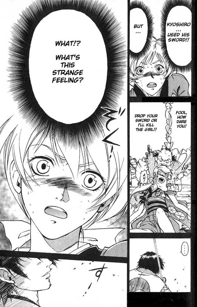 Samurai Deeper Kyo Chapter 1 page 69 - Chapter 1: Kyoshiro Mibu