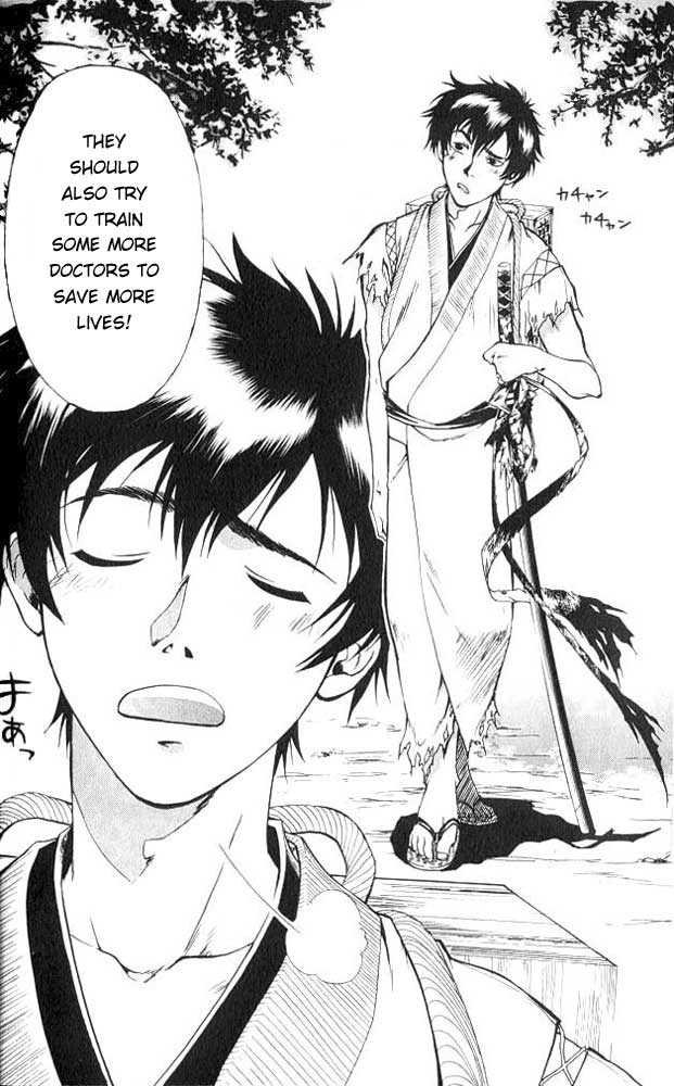 Samurai Deeper Kyo Chapter 1 page 9 - Chapter 1: Kyoshiro Mibu