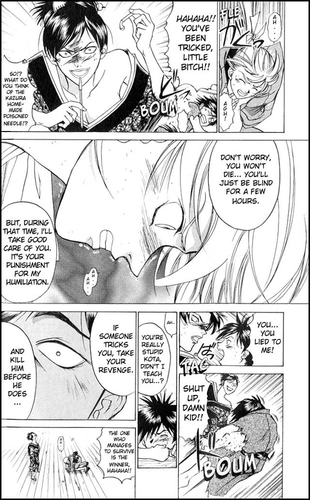 Samurai Deeper Kyo Chapter 10 page 10 - Chapter 10: Yuya, the Passionate Battle