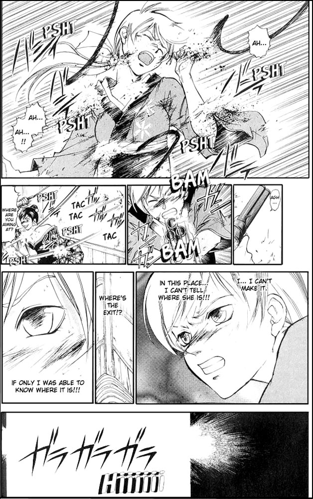 Samurai Deeper Kyo Chapter 10 page 12 - Chapter 10: Yuya, the Passionate Battle