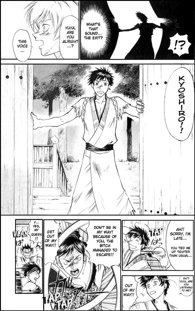 Samurai Deeper Kyo Chapter 10 page 13 - Chapter 10: Yuya, the Passionate Battle