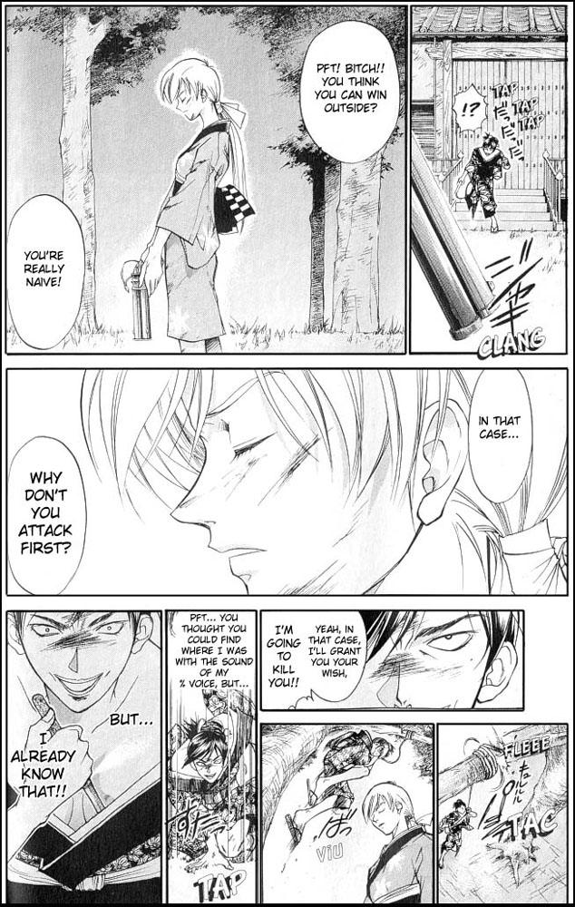 Samurai Deeper Kyo Chapter 10 page 14 - Chapter 10: Yuya, the Passionate Battle