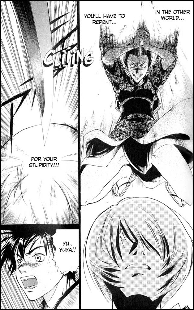 Samurai Deeper Kyo Chapter 10 page 15 - Chapter 10: Yuya, the Passionate Battle