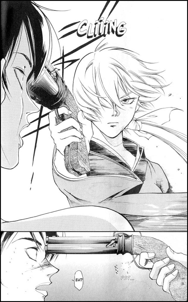 Samurai Deeper Kyo Chapter 10 page 16 - Chapter 10: Yuya, the Passionate Battle