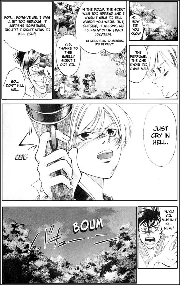 Samurai Deeper Kyo Chapter 10 page 17 - Chapter 10: Yuya, the Passionate Battle