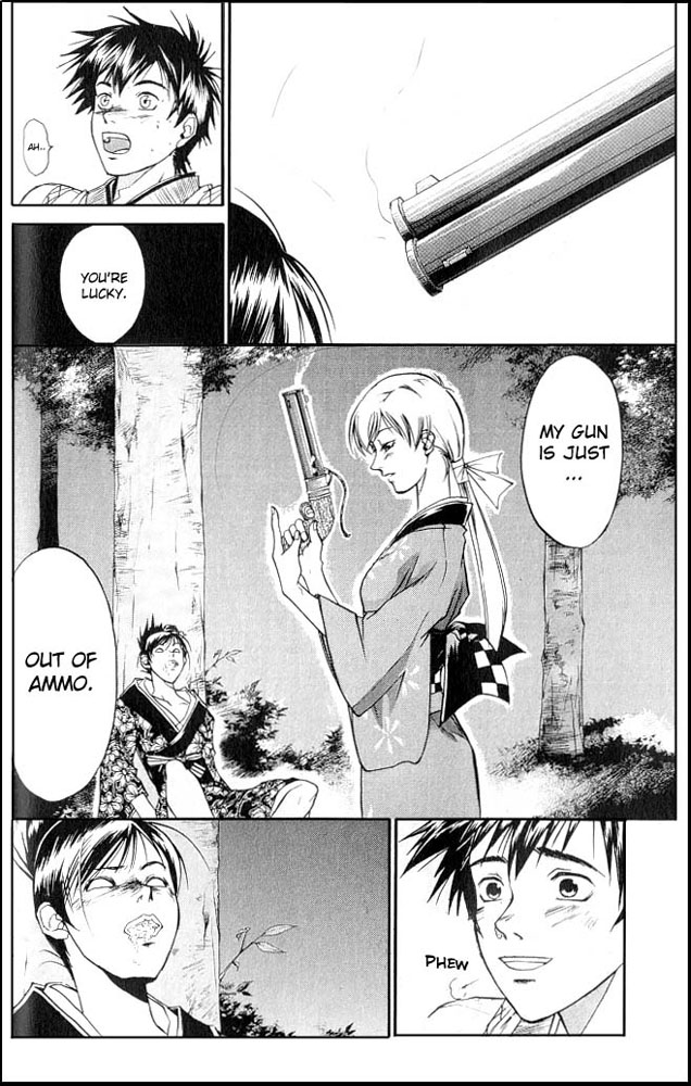 Samurai Deeper Kyo Chapter 10 page 18 - Chapter 10: Yuya, the Passionate Battle