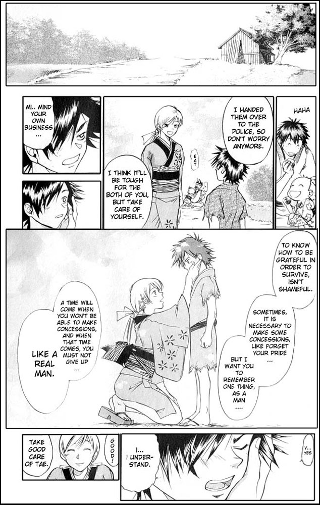 Samurai Deeper Kyo Chapter 10 page 19 - Chapter 10: Yuya, the Passionate Battle