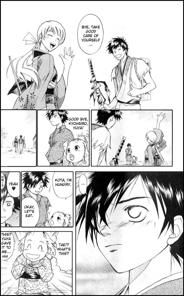 Samurai Deeper Kyo Chapter 10 page 20 - Chapter 10: Yuya, the Passionate Battle