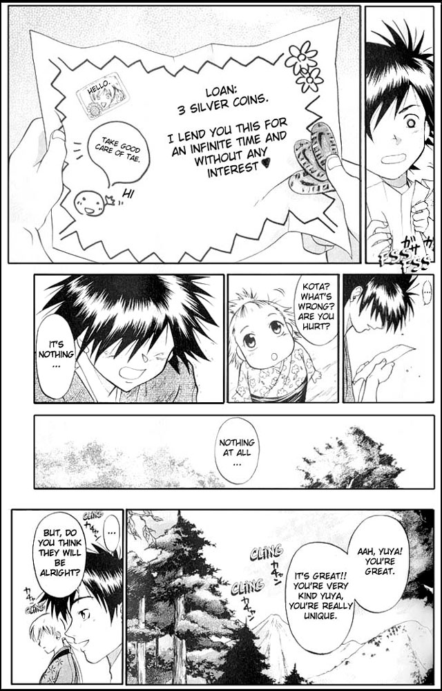 Samurai Deeper Kyo Chapter 10 page 21 - Chapter 10: Yuya, the Passionate Battle