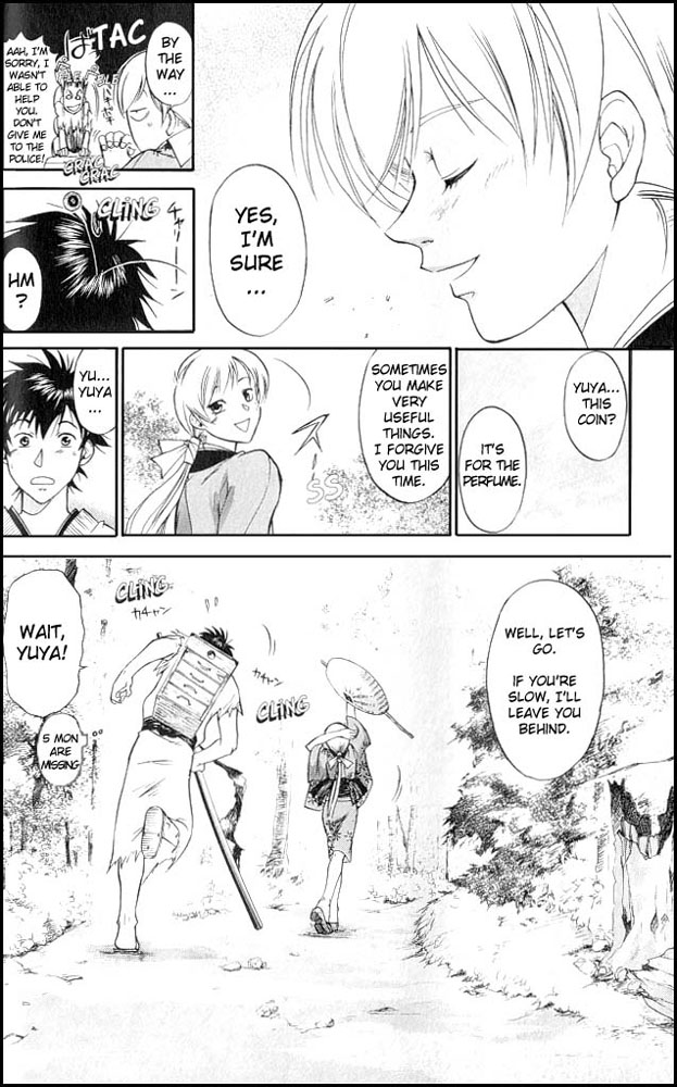Samurai Deeper Kyo Chapter 10 page 22 - Chapter 10: Yuya, the Passionate Battle