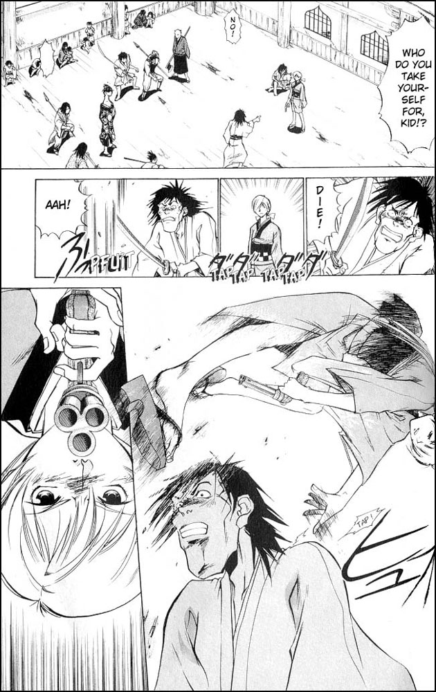 Samurai Deeper Kyo Chapter 10 page 3 - Chapter 10: Yuya, the Passionate Battle