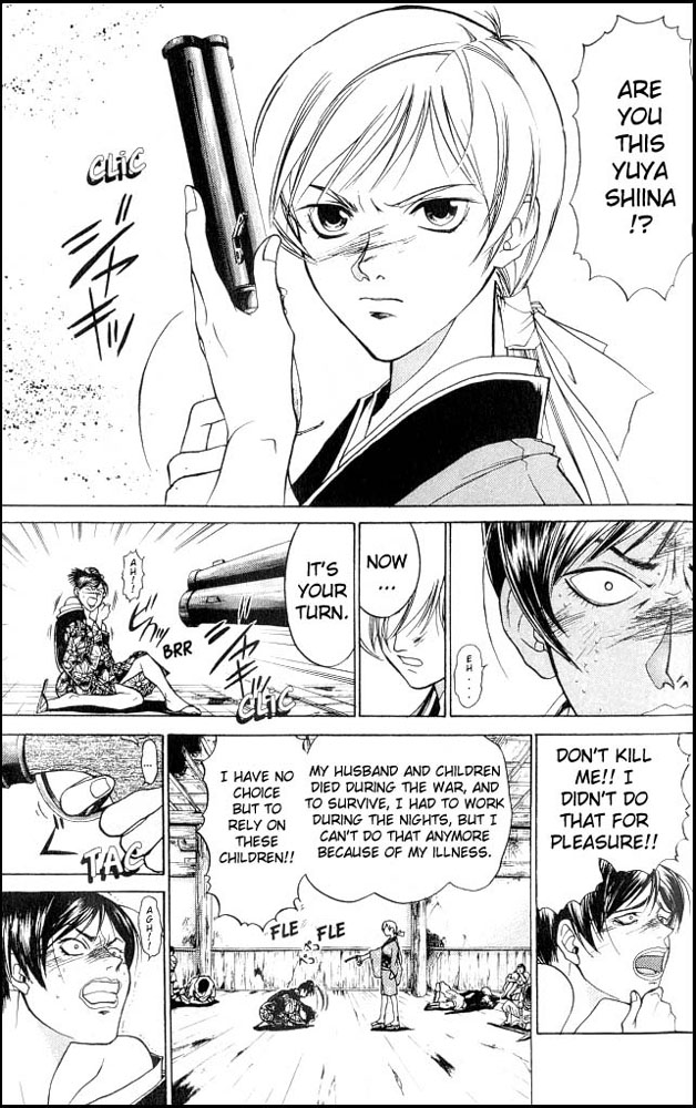 Samurai Deeper Kyo Chapter 10 page 7 - Chapter 10: Yuya, the Passionate Battle