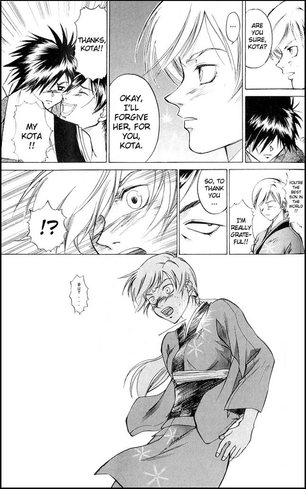 Samurai Deeper Kyo Chapter 10 page 9 - Chapter 10: Yuya, the Passionate Battle
