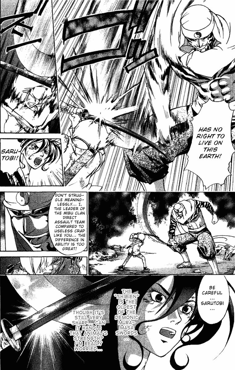 Samurai Deeper Kyo Chapter 100 page 10 - Chapter 100: Raikoken