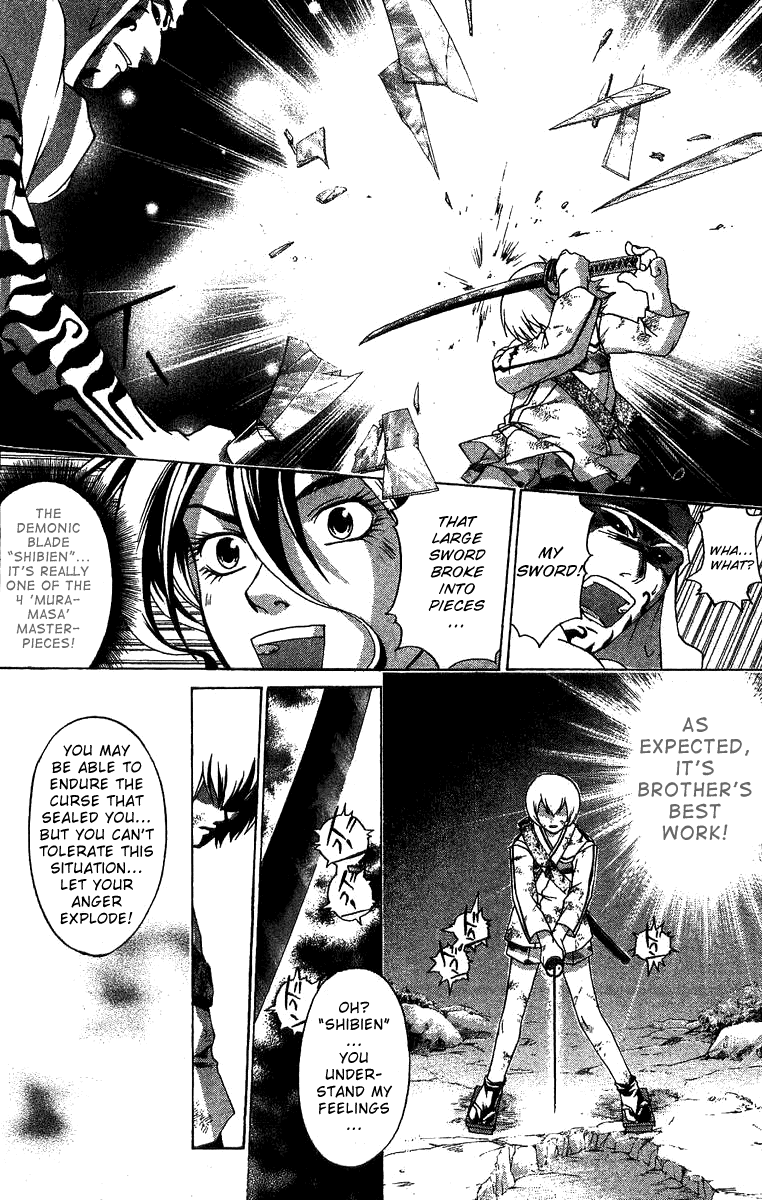 Samurai Deeper Kyo Chapter 100 page 12 - Chapter 100: Raikoken