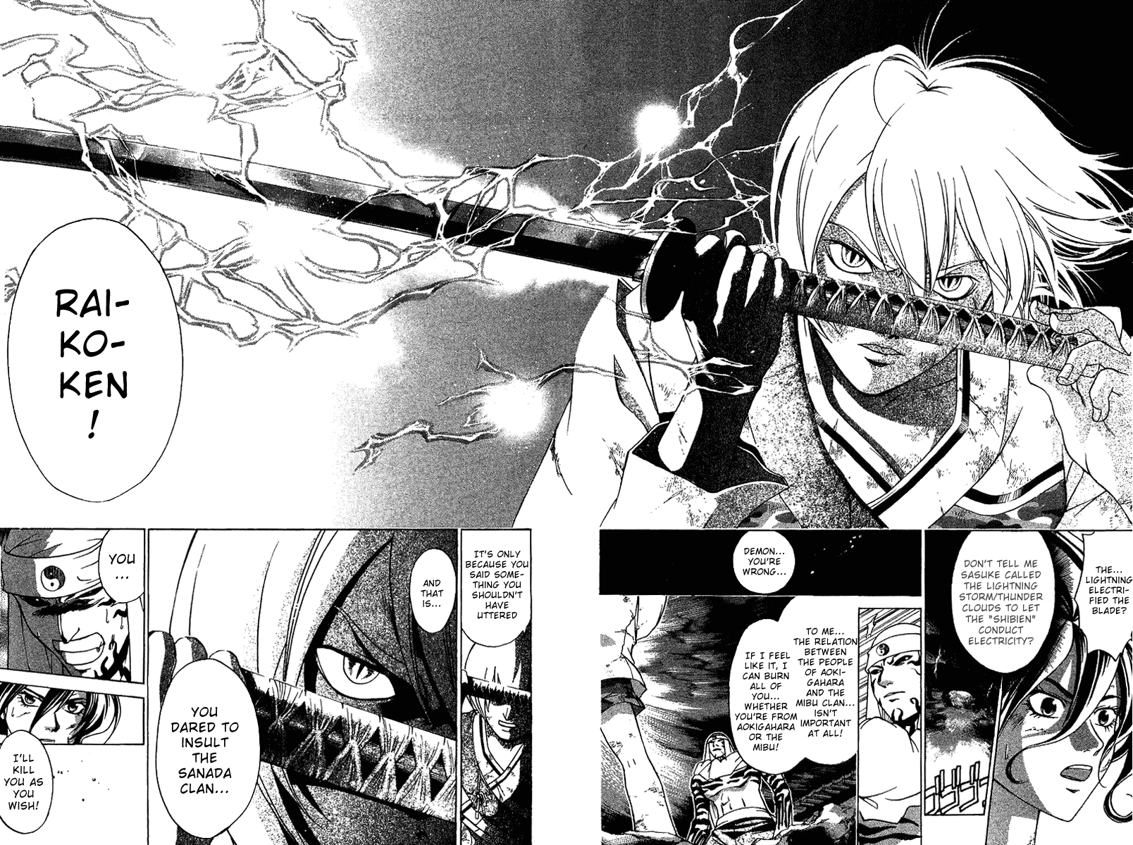 Samurai Deeper Kyo Chapter 100 page 15 - Chapter 100: Raikoken
