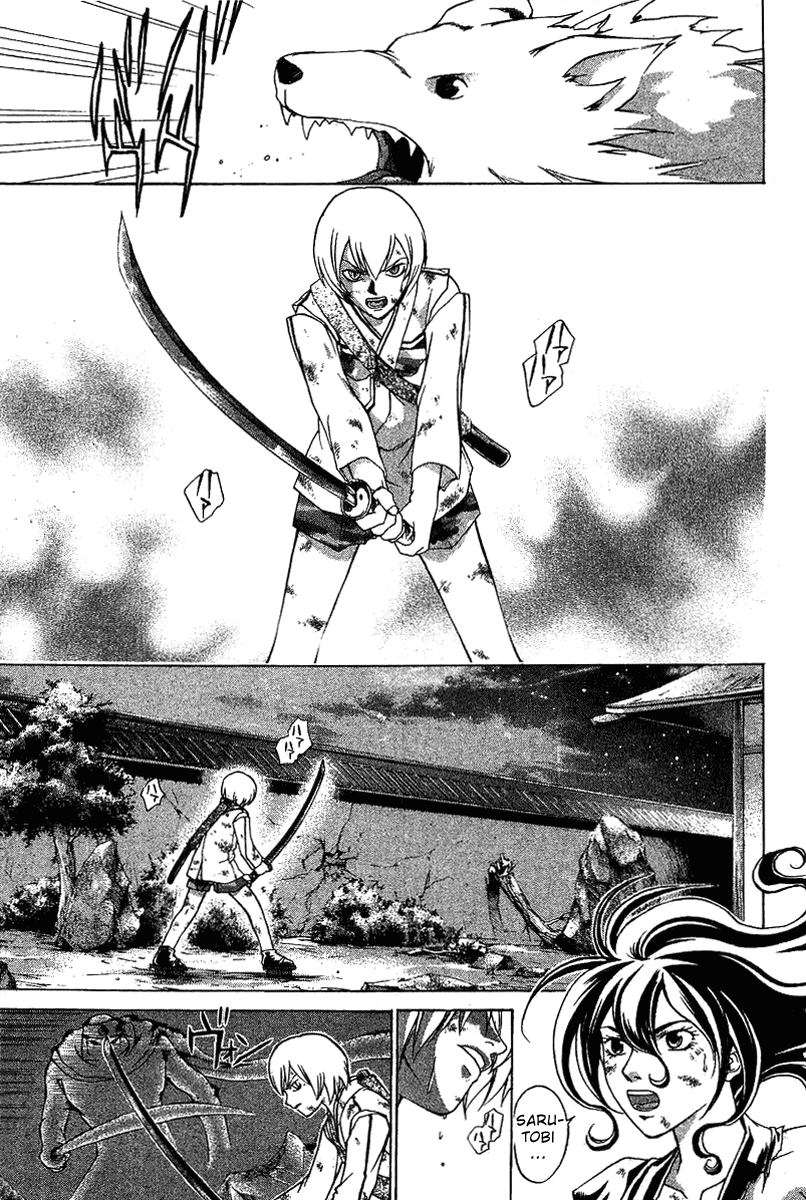 Samurai Deeper Kyo Chapter 100 page 3 - Chapter 100: Raikoken
