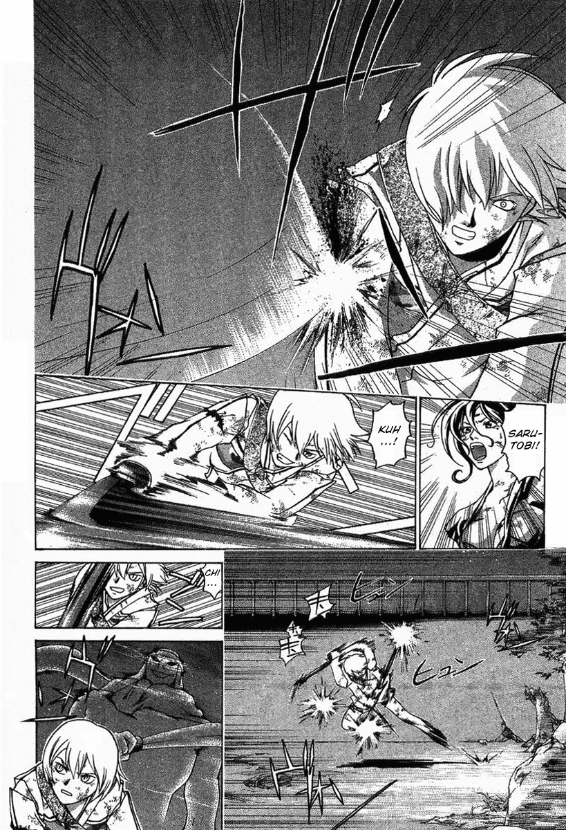 Samurai Deeper Kyo Chapter 100 page 4 - Chapter 100: Raikoken
