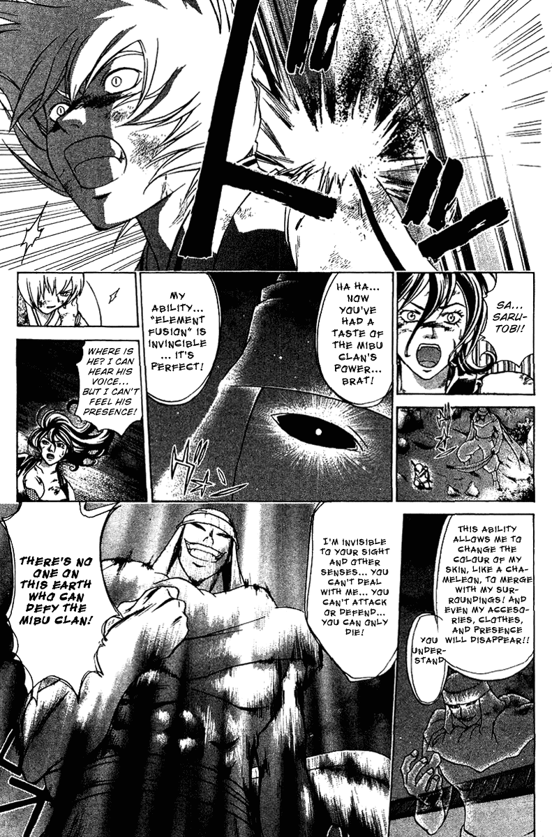 Samurai Deeper Kyo Chapter 100 page 5 - Chapter 100: Raikoken