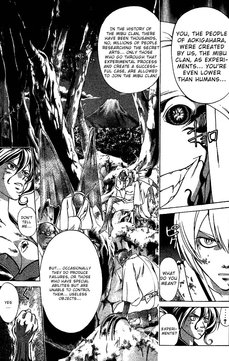 Samurai Deeper Kyo Chapter 100 page 7 - Chapter 100: Raikoken