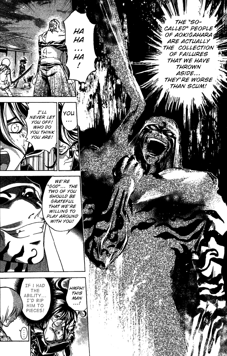 Samurai Deeper Kyo Chapter 100 page 8 - Chapter 100: Raikoken