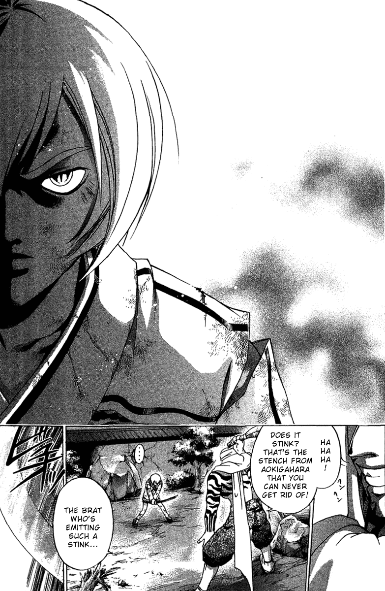 Samurai Deeper Kyo Chapter 100 page 9 - Chapter 100: Raikoken