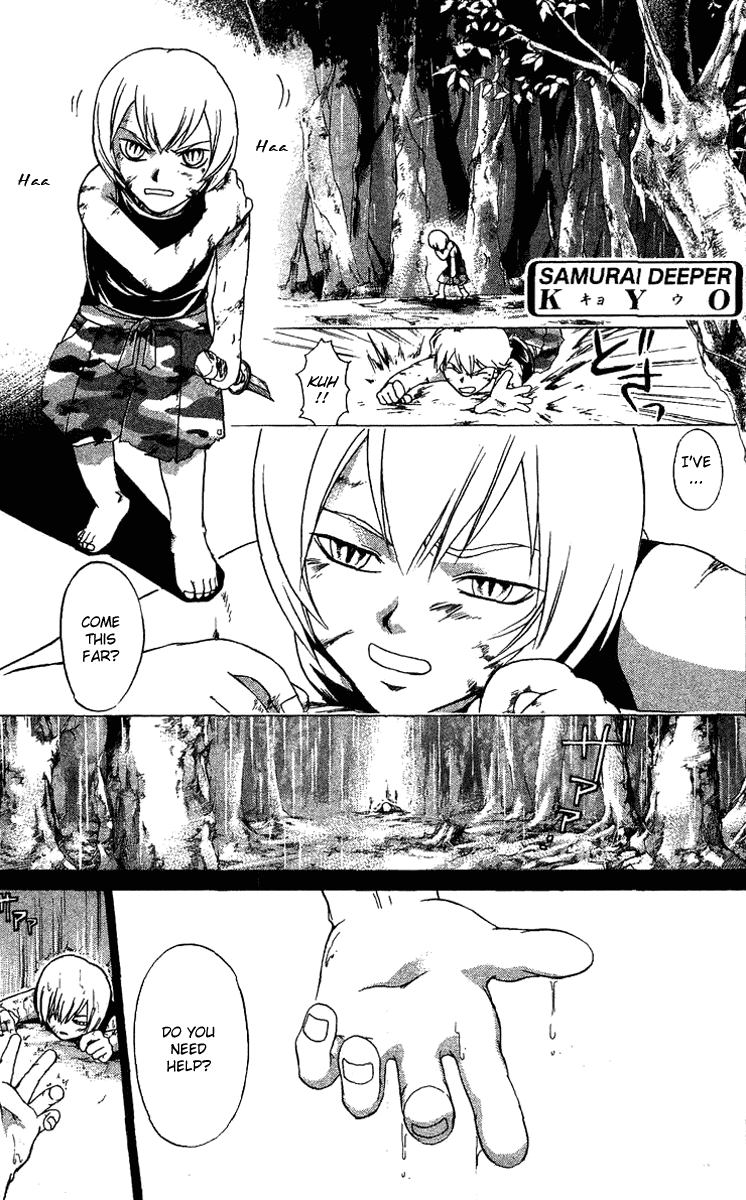 Samurai Deeper Kyo Chapter 101 page 1 - Chapter 101: The Lightning of Loyalty