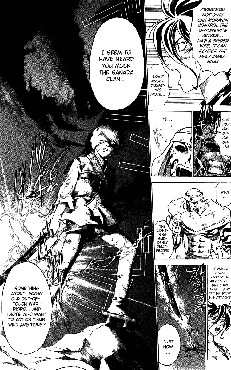 Samurai Deeper Kyo Chapter 101 page 12 - Chapter 101: The Lightning of Loyalty