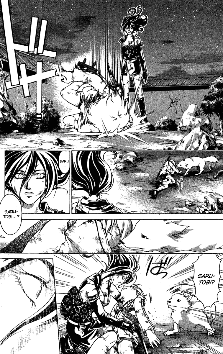 Samurai Deeper Kyo Chapter 101 page 18 - Chapter 101: The Lightning of Loyalty