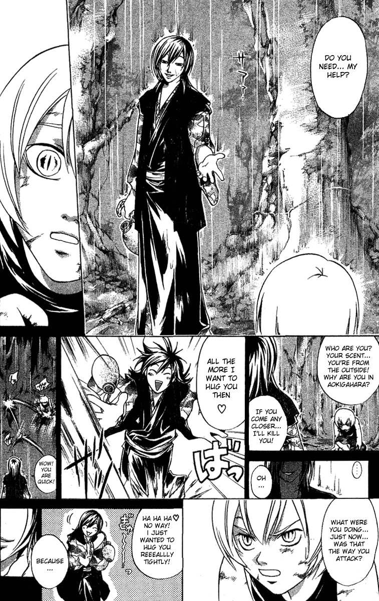 Samurai Deeper Kyo Chapter 101 page 2 - Chapter 101: The Lightning of Loyalty