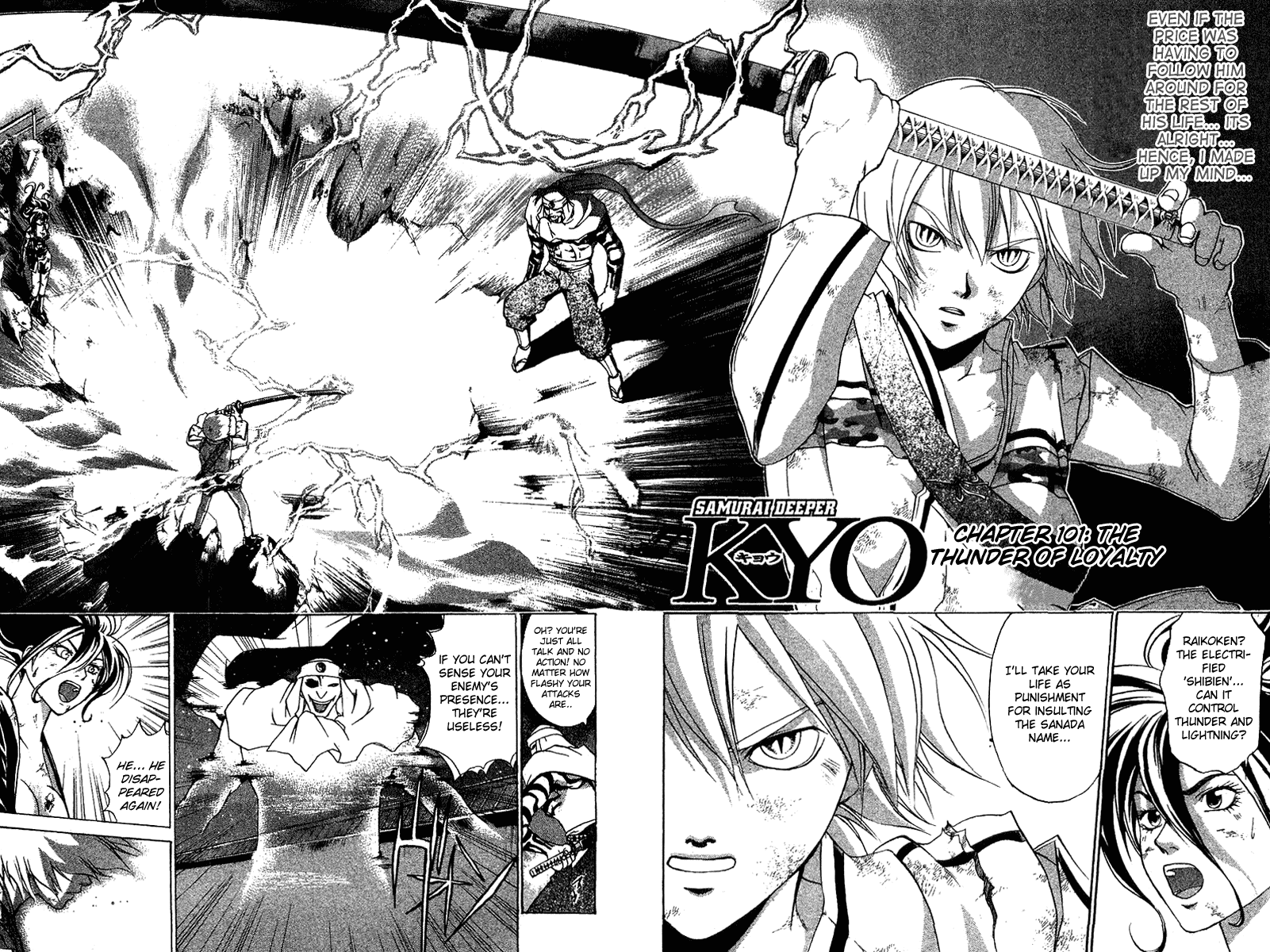 Samurai Deeper Kyo Chapter 101 page 6 - Chapter 101: The Lightning of Loyalty