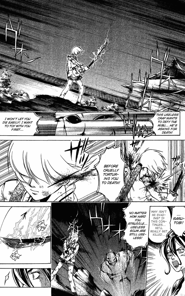 Samurai Deeper Kyo Chapter 101 page 7 - Chapter 101: The Lightning of Loyalty