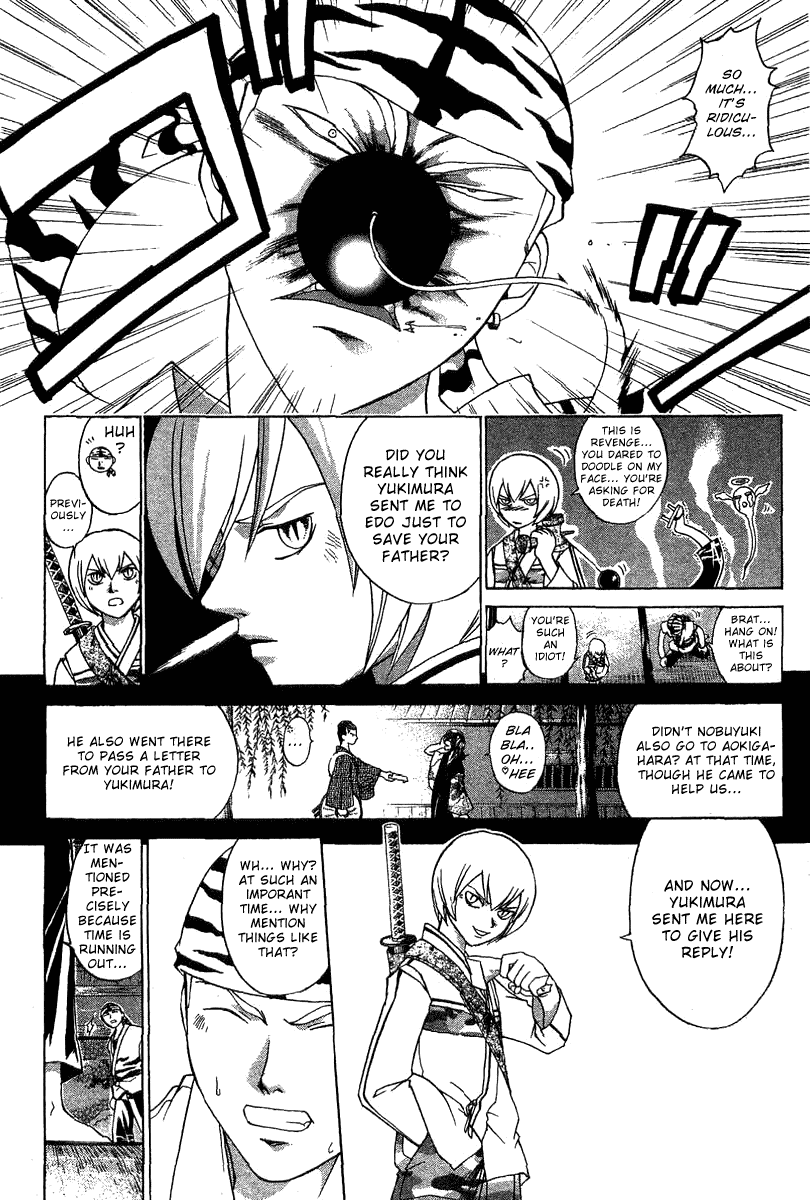 Samurai Deeper Kyo Chapter 102 page 10 - Chapter 102: The Long Night's End