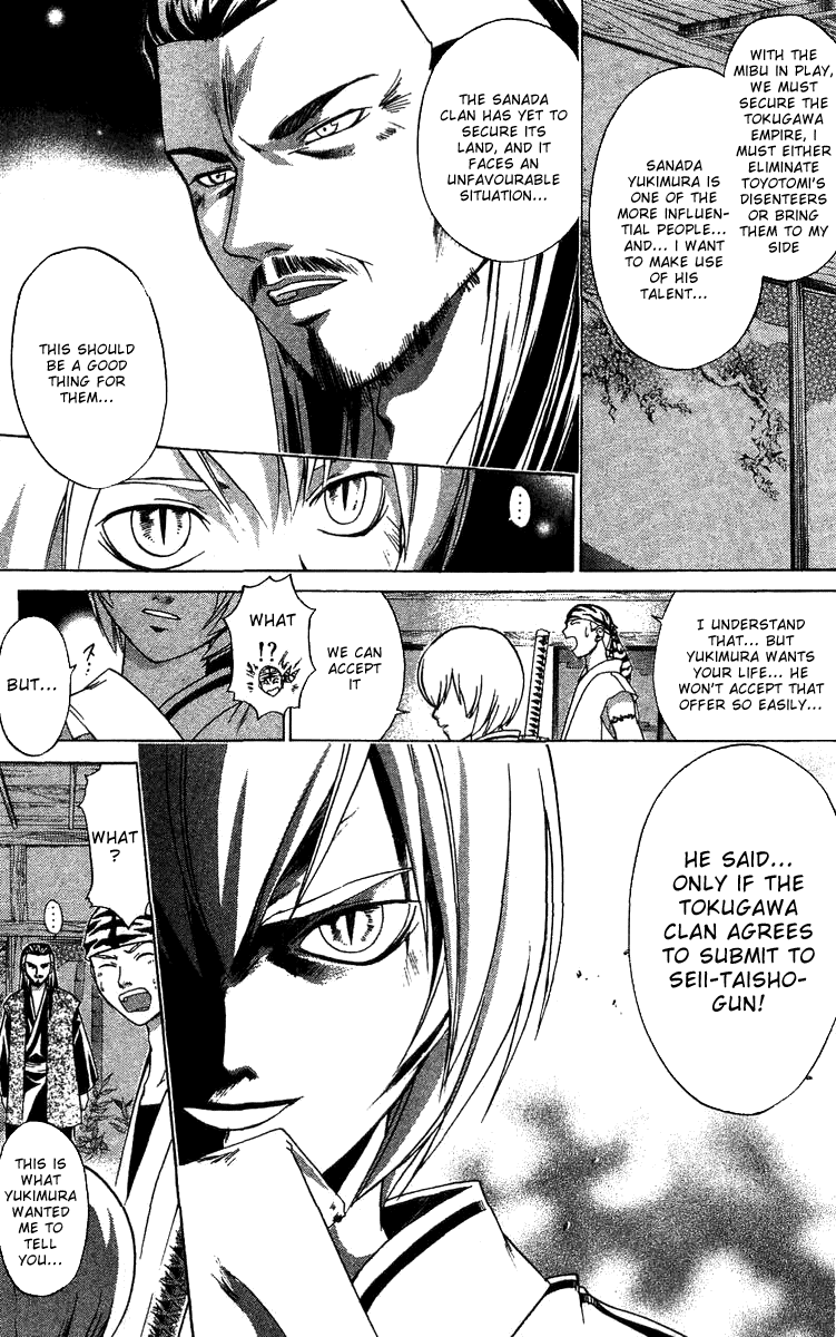 Samurai Deeper Kyo Chapter 102 page 11 - Chapter 102: The Long Night's End