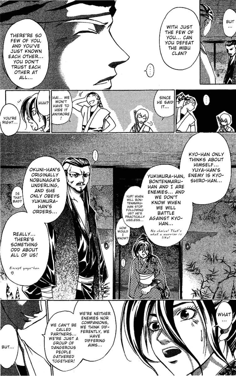 Samurai Deeper Kyo Chapter 102 page 13 - Chapter 102: The Long Night's End