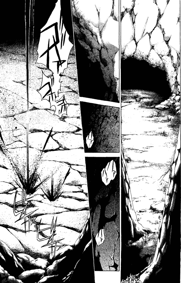 Samurai Deeper Kyo Chapter 102 page 19 - Chapter 102: The Long Night's End