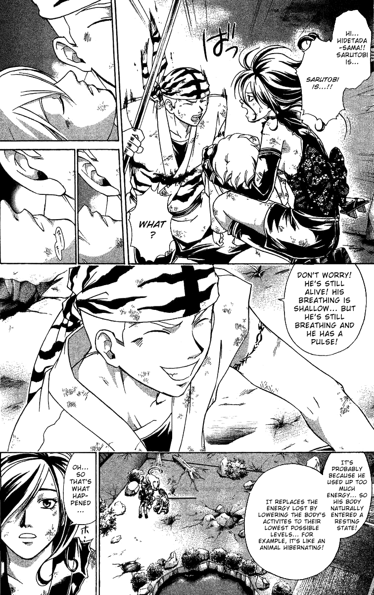 Samurai Deeper Kyo Chapter 102 page 2 - Chapter 102: The Long Night's End