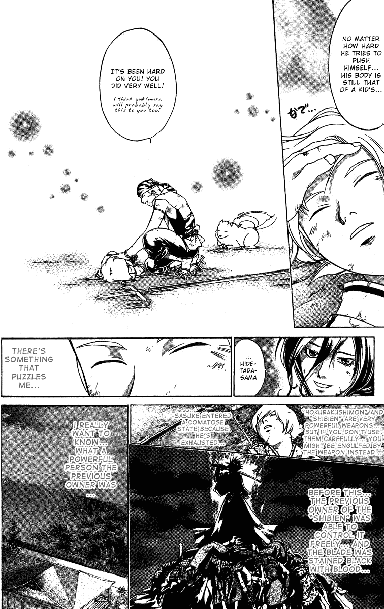 Samurai Deeper Kyo Chapter 102 page 4 - Chapter 102: The Long Night's End
