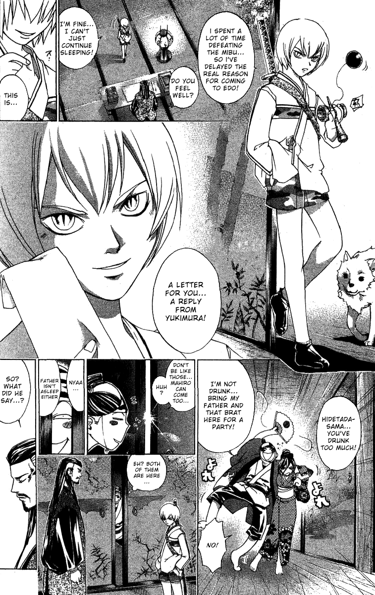 Samurai Deeper Kyo Chapter 102 page 8 - Chapter 102: The Long Night's End