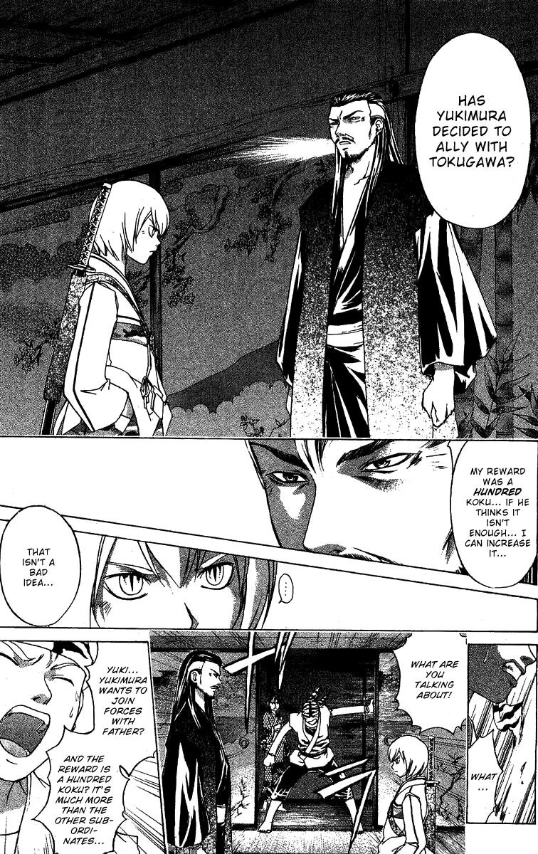 Samurai Deeper Kyo Chapter 102 page 9 - Chapter 102: The Long Night's End