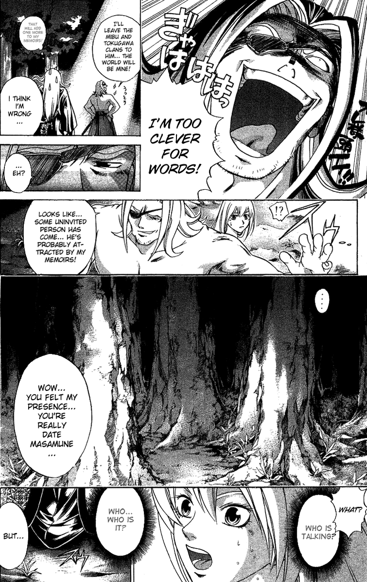 Samurai Deeper Kyo Chapter 103 page 10 - Chapter 103: An Unfortunate Woman