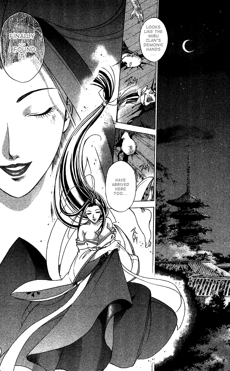 Samurai Deeper Kyo Chapter 103 page 12 - Chapter 103: An Unfortunate Woman