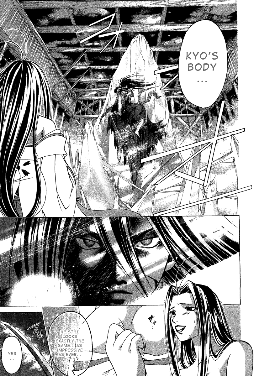 Samurai Deeper Kyo Chapter 103 page 13 - Chapter 103: An Unfortunate Woman
