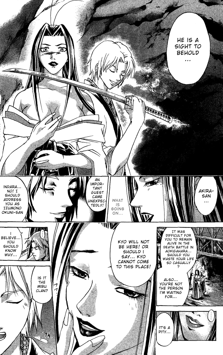 Samurai Deeper Kyo Chapter 103 page 14 - Chapter 103: An Unfortunate Woman