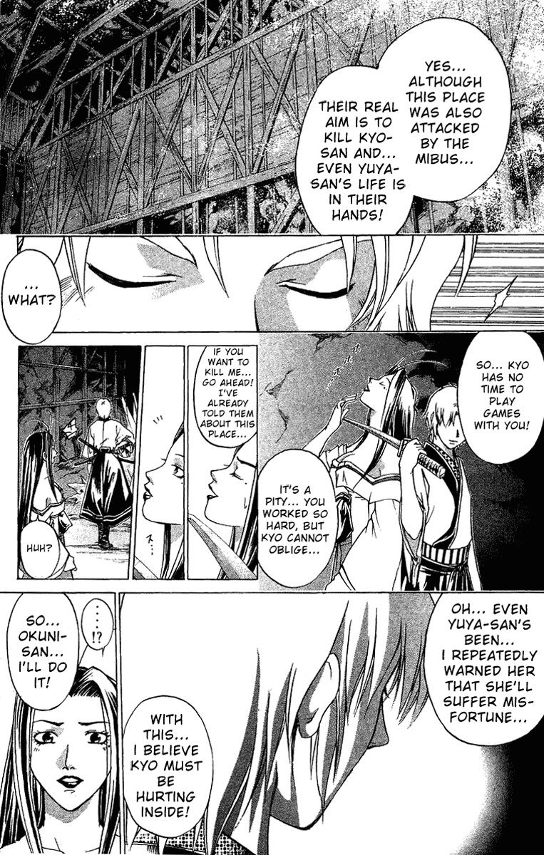Samurai Deeper Kyo Chapter 103 page 15 - Chapter 103: An Unfortunate Woman