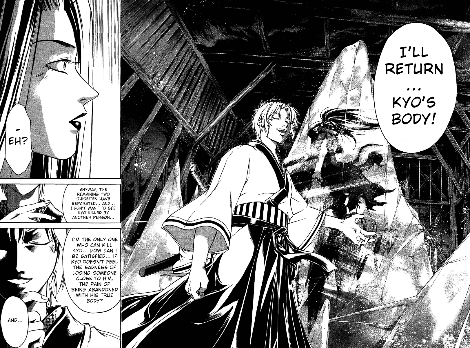 Samurai Deeper Kyo Chapter 103 page 16 - Chapter 103: An Unfortunate Woman