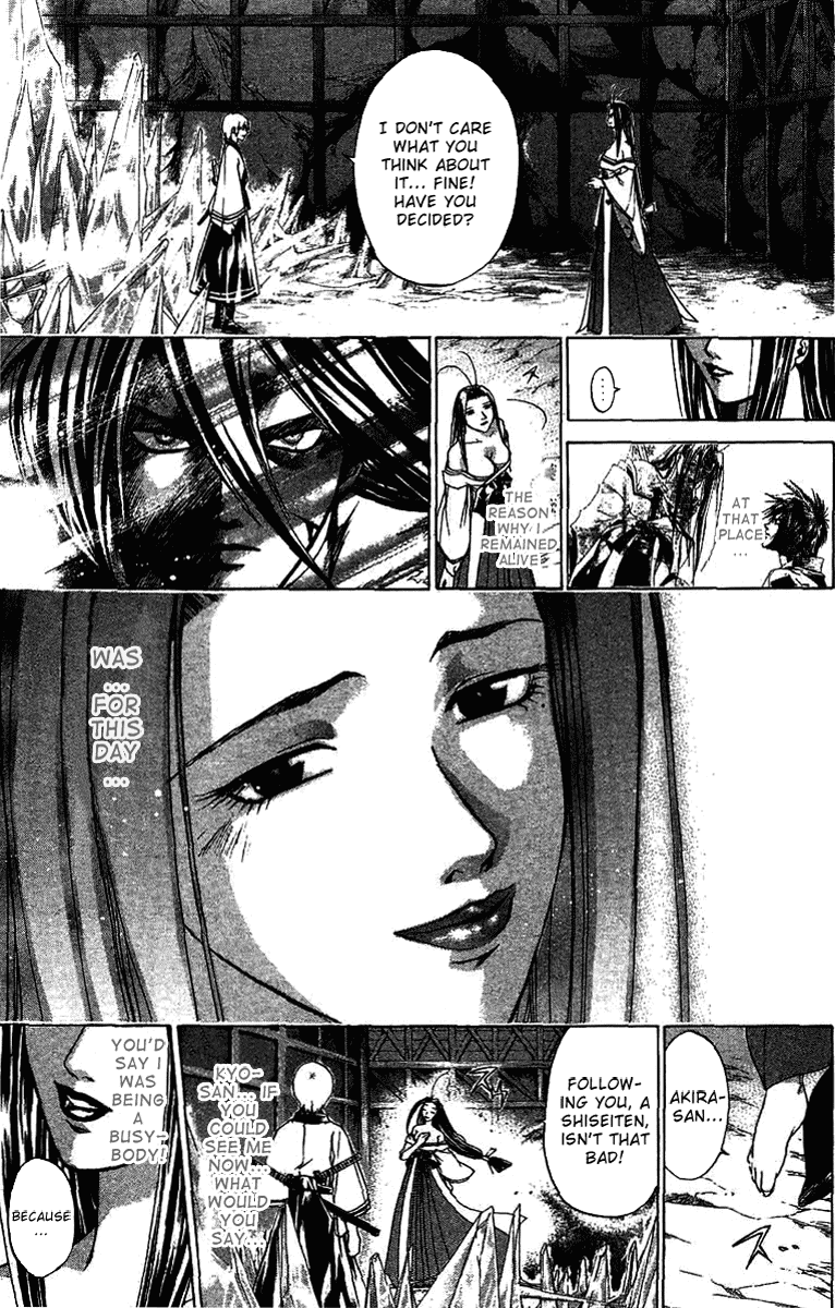 Samurai Deeper Kyo Chapter 103 page 18 - Chapter 103: An Unfortunate Woman