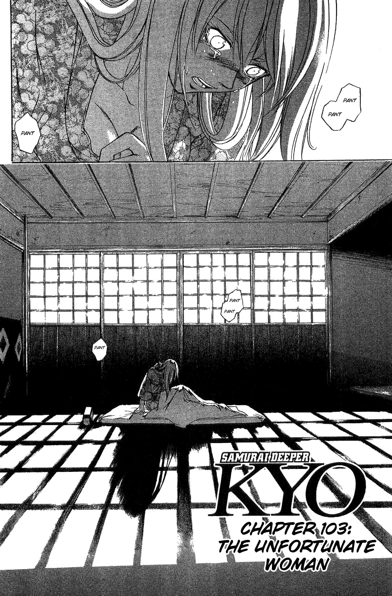 Samurai Deeper Kyo Chapter 103 page 2 - Chapter 103: An Unfortunate Woman