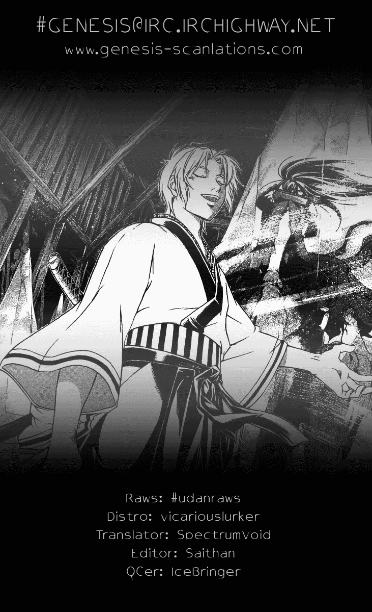 Samurai Deeper Kyo Chapter 103 page 20 - Chapter 103: An Unfortunate Woman