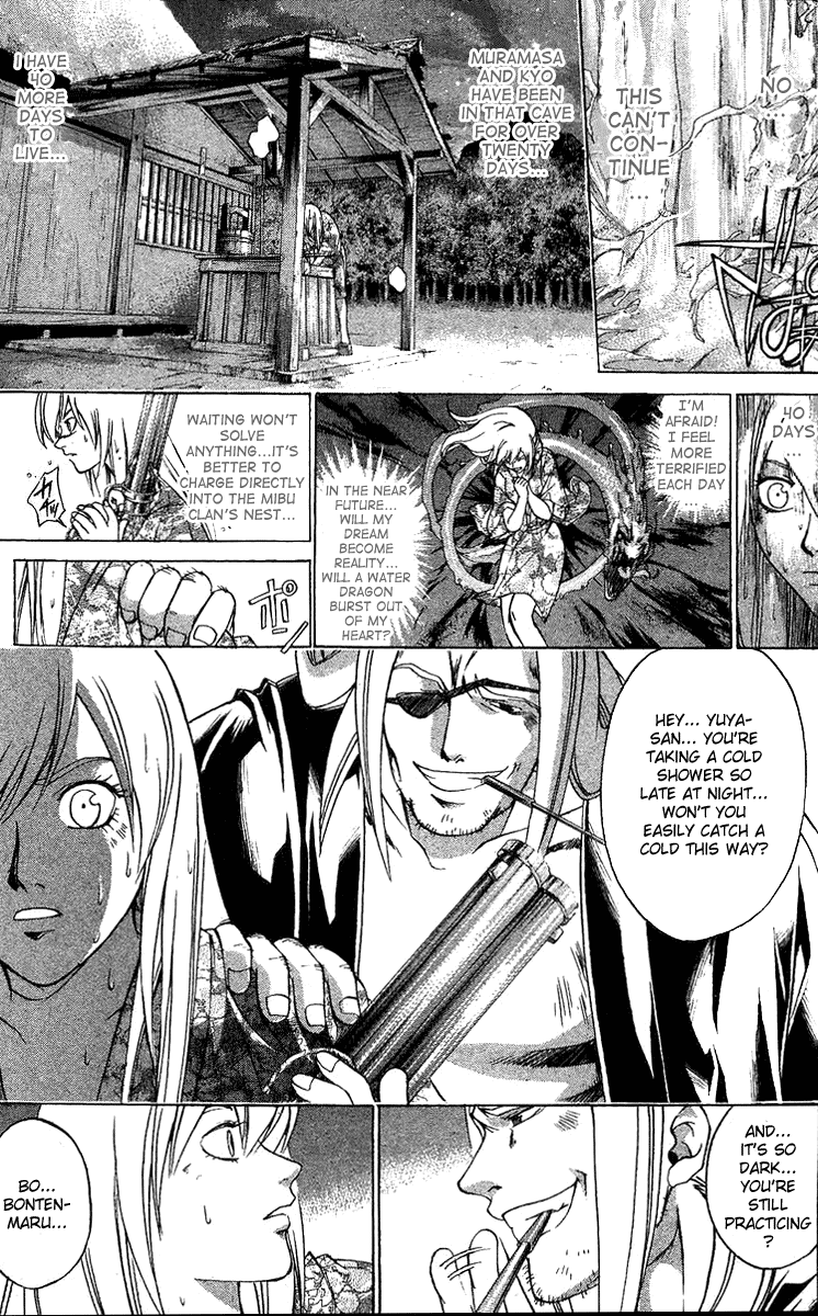 Samurai Deeper Kyo Chapter 103 page 3 - Chapter 103: An Unfortunate Woman